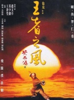 羞羞视频在线免费