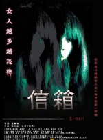 我的漂亮妈妈