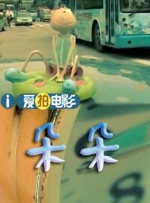 a毛片免费在线观看