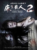 影音先锋av中文