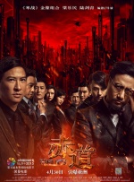 江北咖啡馆