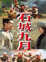 国产一区玩具在线观看