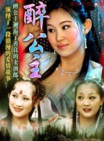 婷婷影音