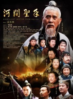 亚洲人成久久