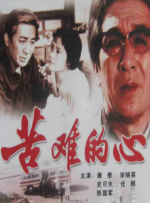 欧美一级大片免费观看