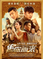 欧美一级艳片视频免费观看