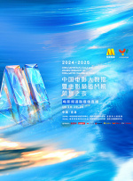久久99亚洲综合精品首页