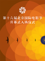 免费欧美黄色片