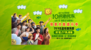 免费看亚洲毛片