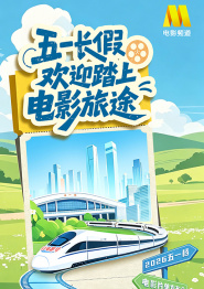 亚洲美女精品一区