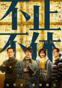久久久久国产精品免费免费
