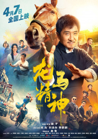 av福利电影网