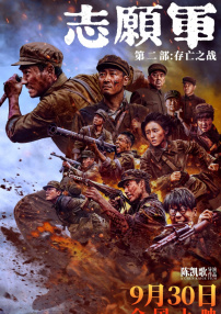 天工 skyagents