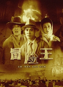 久久久久久久免费