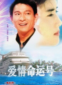 欧美一性一乱一交一视爱豆传媒