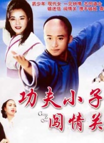 看av免费