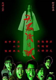 久久久久久97