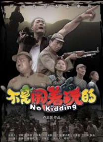 帮我劝一下女朋友吧