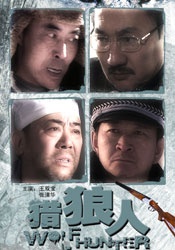日本香蕉视频