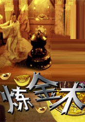 伦伦影院
