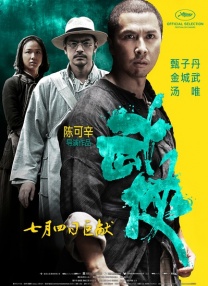 成人老司机深夜福利久久