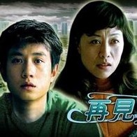 五月激情婷婷丁香
