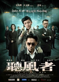91视频黑丝