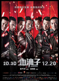 在线播放国产精品