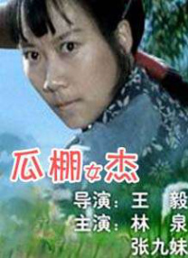 奥特曼h片