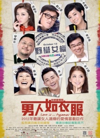 塔尔萨之王在线观看第一季