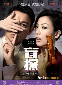 亚洲视频欧美