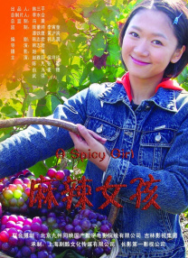 解开她胸罩使劲揉她奶视频
