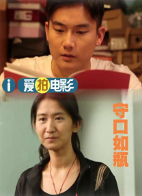亚洲天堂久久新