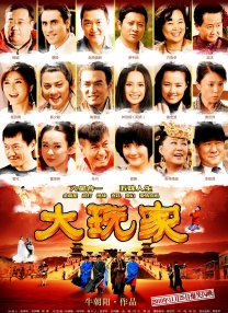 免费成a在线观看