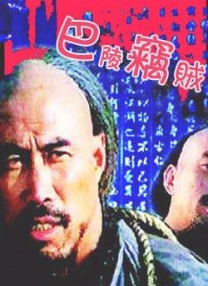 泡芙短视频推广二维码