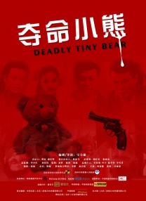 欧美中文在线