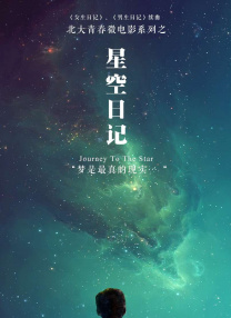国产网红av