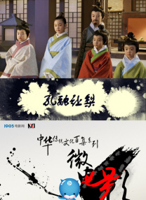 x国产一区