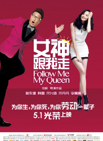 久久婷婷伊人