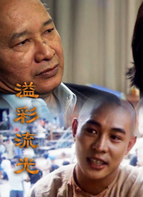 嫩草成人永久免费观看