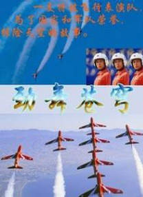 国产高跟丝袜美女在线