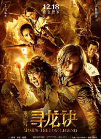 福利视频一二区
