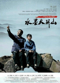 三上悠亚上司中文字幕