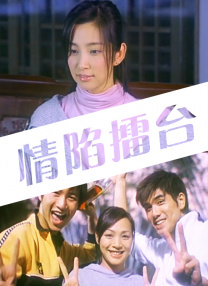 在线一区二区三区