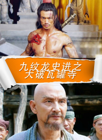 91九色porny在线观看