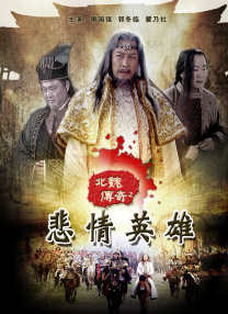 精品国产你懂的在线观看