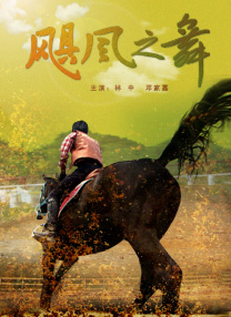 久久亚洲综合网