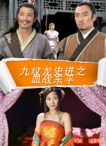 国产欧美日韩不卡在线播放在线