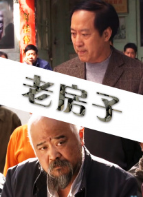 亚洲综合欧美综合