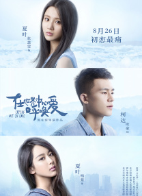 亚洲成人午夜电影